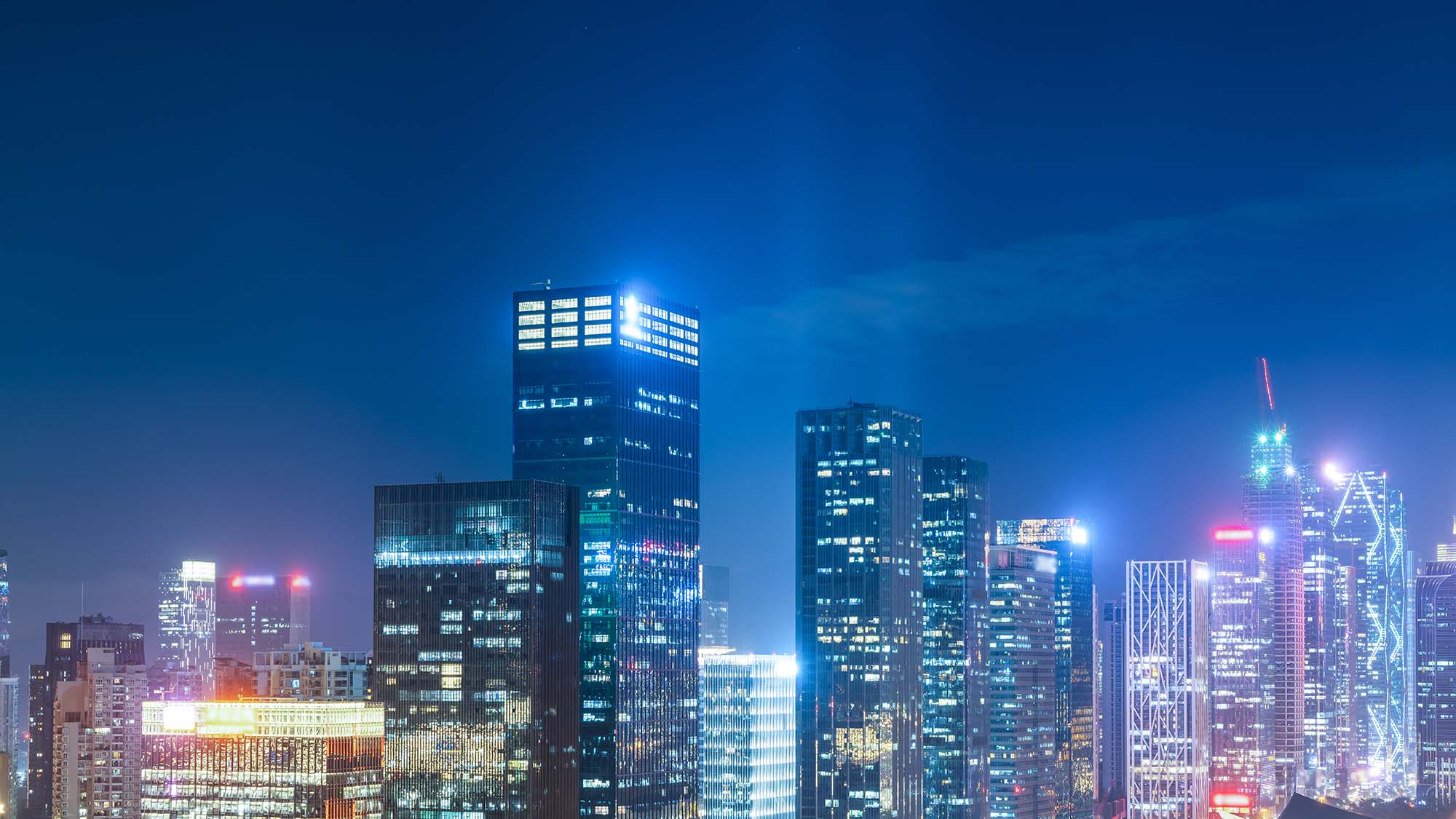 shenzhen-city-modern-architecture-night-view